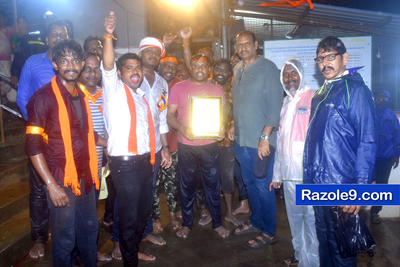 Razole Taluka Ganesh Nimajjanam